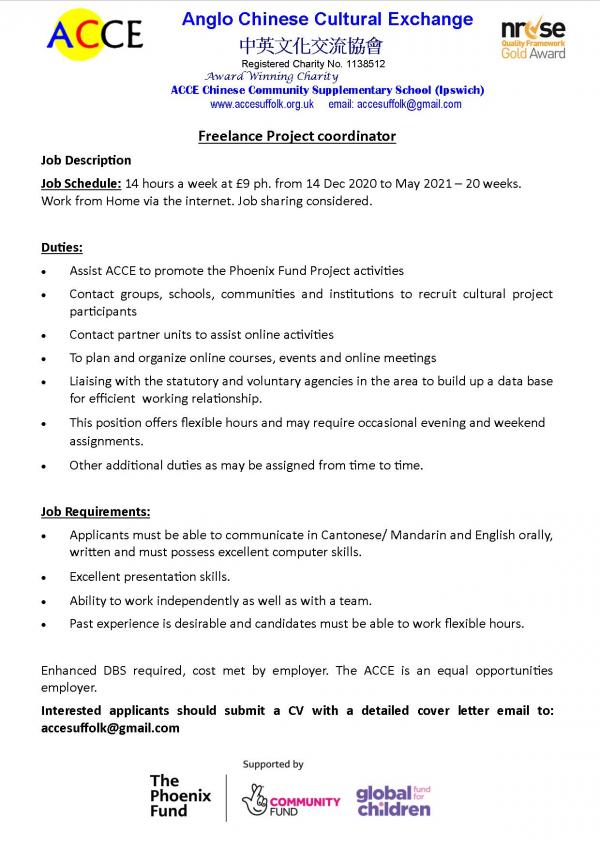 ACCE recruitment Project coordinator